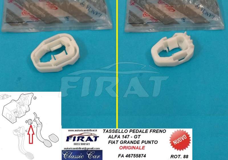 TASSELLO PEDALE FRENO FIAT GRANDE PUNTO -ALFA 147 (46755874)